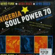 Back View : Various Artists - NIGERIA SOUL POWER 70 (5 X 7 INCH BOX) - Soul Jazz Records / SJR379