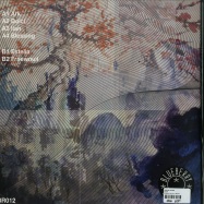 Back View : Masaki Uchida - NOEIN - Blueberry Records / BBR012