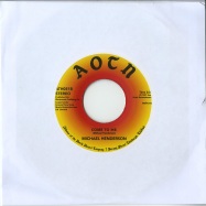 Back View : Michael Henderson - LET LOVE ENTER (7 INCH) - Athens Of The North / ATH051