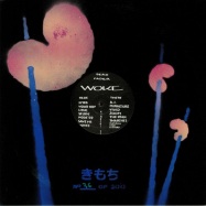 Back View : Dead Fader - WOKE (HAND NUMBERED CLEAR MINT VINYL LP) - Kimochi / Kimochi 32