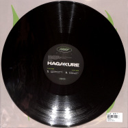 Back View : Visages - HAGAKURE EP - 1985 Music / ONEF040