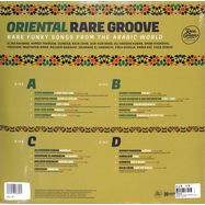 Back View : Various Artists - ORIENTAL RARE GROOVE (2LP) - Wagram / 05211071