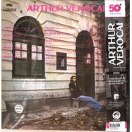 Back View : Arthur Verocai - ARTHUR VEROCAI (LTD GOLD & BLACK LP) - Mr Bongo / MRBLP251MB