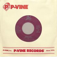 Back View : Ron Henderson & The Choice Of Colour - GAMINI LADY (7 INCH) - P-Vine Records / P7 6393