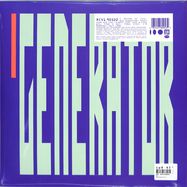 Back View : Yes - BIG GENERATOR (orange LP) - RHINO / 8122780953