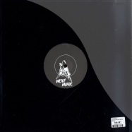 Back View : Atmosfear / KRL - DANCING IN OUTER SPACE (THE REVENGE & GREYMATTER REWORKS) - Wolf Music / Wolfep001