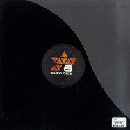 Back View : Rich Jones - CHORONZON EP - 8 Sided Dice Recordings / ESD018