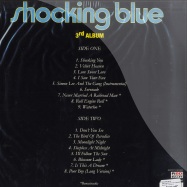 Back View : Shocking Blue - 3RD ALBUM (180GR LP + 6 BONUS TRACKS) - Music On Vinyl / movlp172