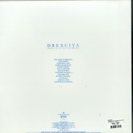Back View : Drexciya - JOURNEY OF THE DEEP SEA DWELLER (2X12) - Clone Classic Cuts / CC022lp