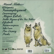 Back View : Dad Rocks! - MOUNT MODERN (LP) - Father Figure Records / ffr001lp