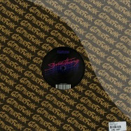 Back View : Sure Thing - HOLDING YOU TIGHT - Gutterfunk / gf003
