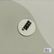 Back View : Martinez - CONSOLIDATION EP (VINYL ONLY) - Concealed Sounds / CCLD002