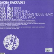 Back View : Gacha Bakradze - DRIFT - Best Works Records / BWR 16