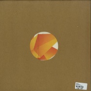 Back View : Ethyene - OBSESSIONS EP - Kyoku Records / Kyoku001