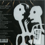 Back View : Kuniyuki - NEWWAVE PROJECT (CD) - Mule Musiq / Mule Musiq CD 058
