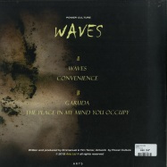 Back View : Power Culture - WAVES - ARTS / ARTS039