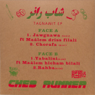 Back View : Cheb Runner - TAGNAWIT EP (RED MARBLED VINYL) - Rebel Up / RUP015X