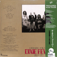 Back View : Makoto Kubota & The Sunset Gang - DIXIE FEVER (LP) - WEWANTSOUNDS / WWSLP58