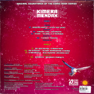 Back View : Various Artists - KIMERA MENDAX VOL. 2 (2LP) - New Interplanetary Melodies / Kuro Jam / NIMKuroJam002