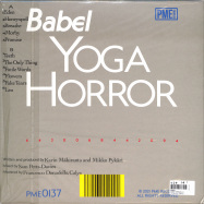 Back View : Babel - YOGA HORROR (LP) - PME Records / PME0137