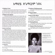 Back View : Emahoy Tsege Mariam Gebru - EMAHOY TSEGE MARIAM GEBRU (LP) - Mississippi Records / 00153534