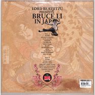 Back View : Lord Beatjitzu - BRUCE LI IN JAPAN (LP) - Grilchy Party / gp38