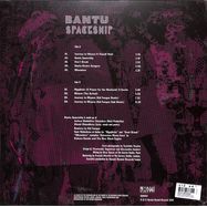 Back View : Bantu Spaceship - BANTU SPACESHIP (LP) - Nyami Nyami records / NNR014