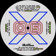 Back View : Known Artist - CLUB REMIX 005 - Club Mix Records / CLUBREMIX005