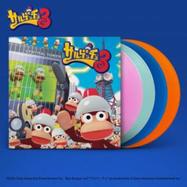 Back View : Soichi Terada - SOICHI TERADA: APE ESCAPE 3 ORIGINAPE SOUNDTRACKS IN A BOX (4LP) - Far East Records / FER06915