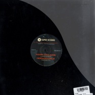 Back View : Various Artists - DJ PRO RECORDS ANNIVERSARY LTD EDITION(2X12) - DJ Pro Records / djpro04