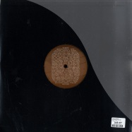 Back View : Various Artists - THE COFFEE HOUSE EP - Polyfon / PF07