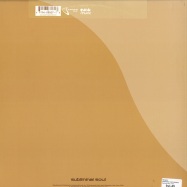 Back View : Red No. 5 - HAPPINESS TOGETHERNESS - Subliminal Soul / ssl07