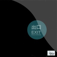 Back View : ASC - STUTTER / LEVIATHAN - Exit Records / exit029