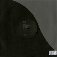 Back View : Victor Martinez, D Knox, Fanon Flowers - ITS ALL FOR YOU / SAMPLER 1 - Sect Records / SECTCDVS1