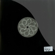 Back View : Almunia - MEANING OF TIME (COYOTE REMIXES) (10 INCH) - Is It Balearic / iibr004