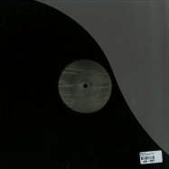 Back View : Charlton - AN END TO GOOD MANNERS - Krill Music / KRL007