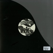 Back View : Various Artists - SPANK ME (VINYL ONLY) - V2 Nightworker Records / V2NDIRTY003
