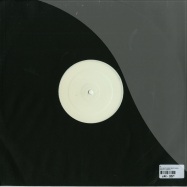 Back View : OL - TRUE WHITE (180G WHITE VINYL) - Gost Zvuk / GOST003