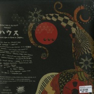 Back View : Various Artists - BRAWTHER & ALIXKUN PRESENT ONCE UPON A TIME IN JAPAN (3X12 INCH) - Les Disques Mystiques ,Jazzy Couscous / LDMLP1/JC 02