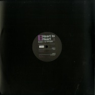 Back View : Elka + D.Tiffany - DEEP INTERVENTION - Heart To Heart / HTH007