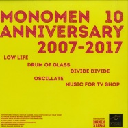 Back View : Monomen - MONOMEN - Oraculo Records / OR34