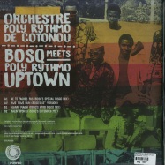 Back View : Orchestre Poly Rythmo de Cotonou - BOSQ MEETS POLY RYTHMO UPTOWN - Sol Power Sound / SOLPS006
