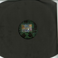 Back View : DJ Boring - HIDDEN MESSAGES E.P. - E-Beamz Records / E-BEAMZ012