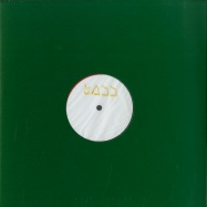 Back View : Mary Yalex - RIVER EP - Kann Records / Kann34