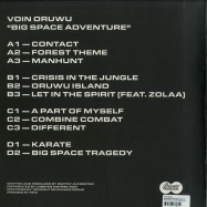 Back View : Voin Oruwu - BIG SPACE ADVENTURE (2LP) - Private Persons / PRIVATEPERSONS007