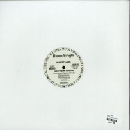 Back View : Hubert Laws - FAMILY (180 G VINYL) - Columbia Disco Series / AS849P