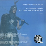 Back View : Jesse Rae - Global 95 EP - Southside Shufflers / SSS001