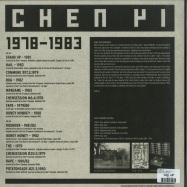 Back View : Chen Yi - THE 1978 - 1983 (LP) - WVINYL / WVINYL 024