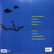 Back View : Suburban Savages - DEMAGOGUE DAYS (LP, BLUE COLOURED VINYL) - Plastic Head / ARP 044LPL