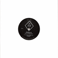 Back View : Persian - DUBPLATE #1: SPACE WITHIN ART (10 INCH) - Mysticisms / MYD 001